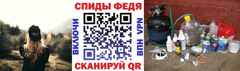 Купить  Отрадное  АМФЕТАМИН 98% 