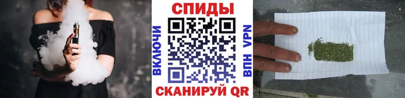 Бутират Butirat  Купить закладки  Отрадное 