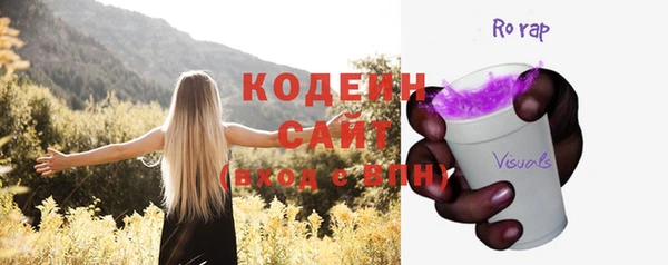 jwh Богородицк