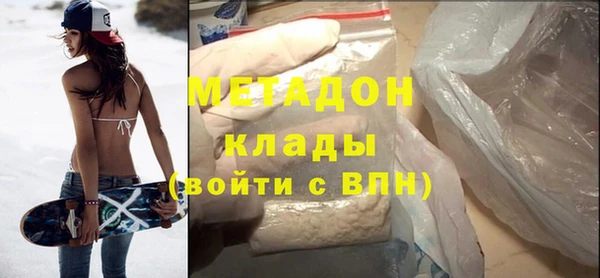 jwh Богородицк