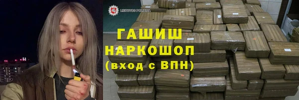 меф VHQ Богородск