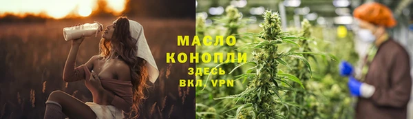 меф VHQ Богородск