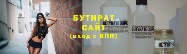 jwh Богородицк