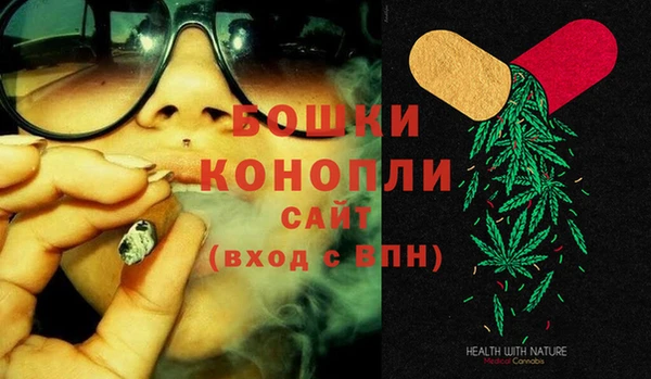jwh Богородицк