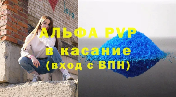 MDMA Богданович
