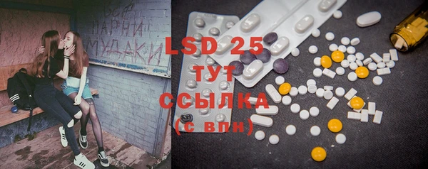 jwh Богородицк