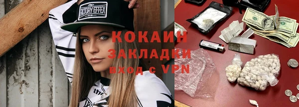jwh Богородицк