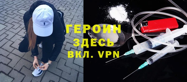 MDMA Богданович