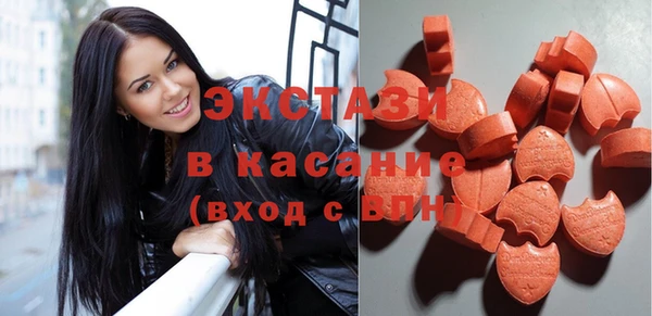 jwh Богородицк