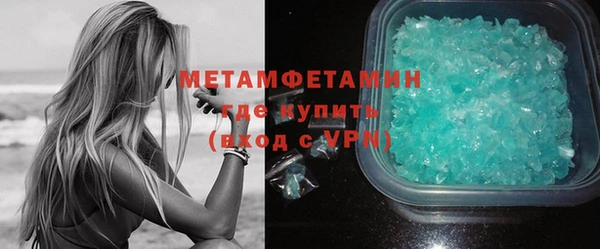 MDMA Богданович