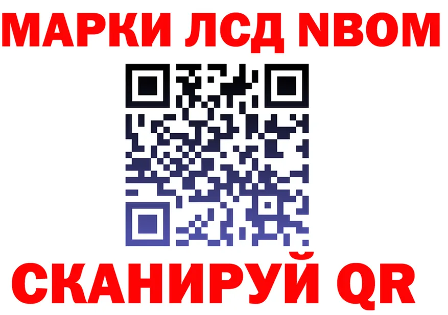 A-PVP СК зеркало это гидра Отрадное